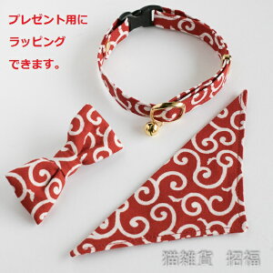 L  qL L nQȂ Rbg Z[teBobN { o_i Sւ̃X[EFC3_Zbg ybgObY   lN^C 炭 yLGݏz