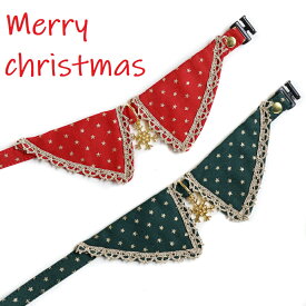 【楽天1位】 猫 首輪 セーフティバックル付 襟 エリ クリスマス Christmas コットン ハゲにくい 安全 猫用首輪【 猫雑貨招福 】