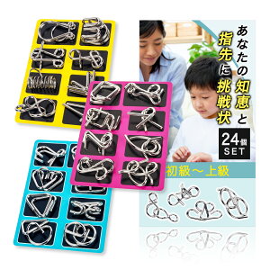 _4 20~24!! P10{!!^mb̗֒nւ悤 yS24ނ̓pYIz mb̗ ̂ l @ ɂԂObY Ђ܂ԂObY Ђ܂Ԃ ɂԂ pY w m