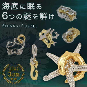 _4 20~24!! P10{!!^yꂪAЂ߂̉Iz mb̗ ̂ l q Zbg pY C  Ҍ C̐ Փx1`6   ]g m mbpY