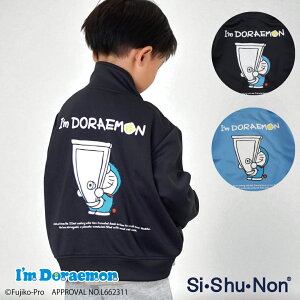 yzVVm hW[W  t[hȂ LbY LN^[ ۈ牀 ZbgAbv q 90 100 110 120 130  킢 sishunon SiEShuENon VEVEm  23344955