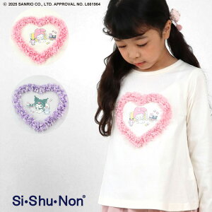 yzVVm }CfBN~T  TVc ST LbY LN^[ TI ۈ牀 q 90 100 110 120 130  킢 sishunon SiEShuENon VEVEm  2134445