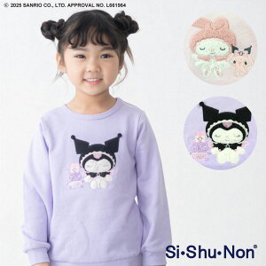 yzVVm }CfBN~g[i[  g[i[ {A LbY LN^[ TI ۈ牀 q 90 100 110 120 130  킢 sishunon SiEShuENon VEVEm 