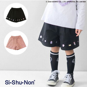 yzVVm }CfBN~pc V[gpc hJ tApc LbY LN^[ TI ۈ牀 q 90 100 110 120 130  킢 sishunon SiEShuENon VEV