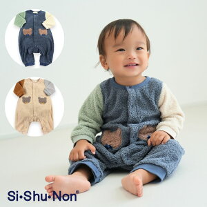 yzVVm N}Jo[I[   AbvP  xr[ xr[ j̎q Mtg v[g oYj V N 6 1 70 80 N 낢 NR[f Z fj