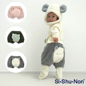 yzVVm Lu} ނJo[ V[gpc J{`pc   p_  u} {Apc j̎q ̎q xr[ q xr[ q Ԃ 80cm 90cm 1