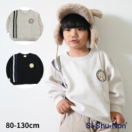 【セール】【公式】シシュノン テープトレーナー 男の子 女の子 韓国風 裏起毛 ワンポイント かわいい お…