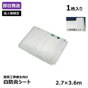 y@llzz { hV[g 2.7×3.6m [1] {hFi(hV[t)