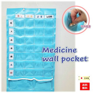  ǃ|Pbg |Pbg Ǘ Tԕ ǂ [ ݖYh~  VjA N EH[|Pbg PCV ^yXg[