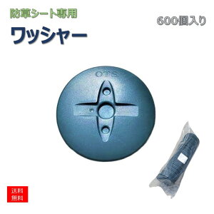 hV[g V[g GV[g V[g  ی^ Œ bV[ [600]