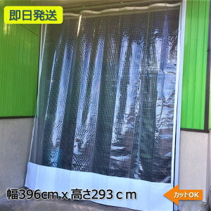 rj[J[e NAѓdEhho h h ό ̂ Ԏd؂ ȃGlm0.5mm]y94cm~396cm×213~293cmz