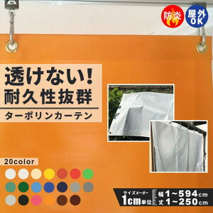 rj[J[e J[ ^[|n h ^[|J[e ^[|V[g h rj[V[g Ԏd؂ J[e egm0.35mmny1cm`594cm×1cm`250cmz