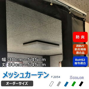 bV V[g rj[J[e lbg ^[|XN[ yԖ:0.5mmzTCY I[_[ rj[J[e Kv n z Ԏd؂ q H Ɩp h Ռ z [J[ @ 