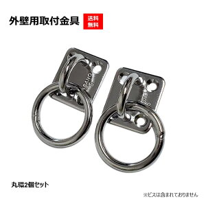 OǗpt ۊv[g AK4039 2