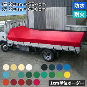 gbNV[g J[S23F@h@\t GXez@[0.47mmny20~94cm×20~50cmz