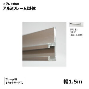 }OpA~t[Ṕ@1.5m [hlW5{t]@1JbgT[rX