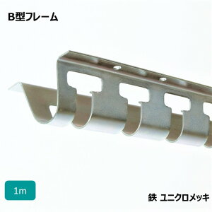 [ls]B^t[EjNbL 1my^JV[gpz