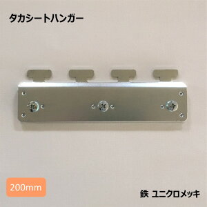 [ls]200mmpnK[EjNbL@1gy^JV[gpz