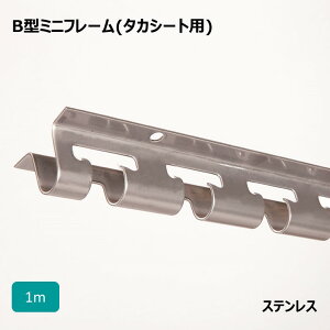 [ls]B^~jt[EXeX 1my^JV[gpz