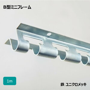 [ls]B^~jt[EjNbL 1my^JV[gpz