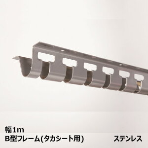 [ls]B^t[EXeX 1my^JV[gpz