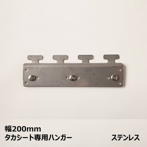 [ls]200mmpnK[EXeX@1gy^JV[gpz