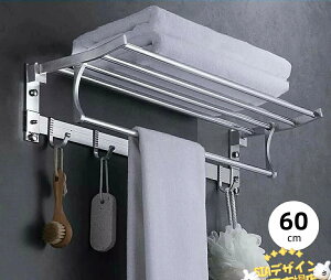 �y�S�i5%�|�C���g�z�u�� ���^�����b�N �t�b�N�t �^�I���n���K�[ ������� W58×D19×H12cm �Ǌ|�� �o�X�^�I���|�� �n���K�[ �o�X�^�I�� �^�I������