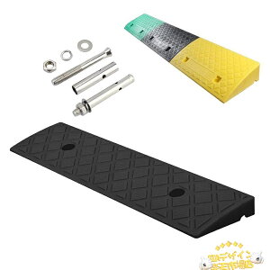 �y�S�i2�_��5%OFF�z���ԏ� �i���v���[�g 3cm 4cm 5cm 6cm 7cm 8cm 9cm 10cm 15cm 18cm 20cm �i���p �v���[�g ���� �X���[�v �S���� ���� �� �Ԃ��� �Ԉ֎q ���]�ԗp�A���O �i�� �X