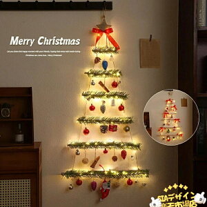 �Ǌ|���c���[ LED ���C�g�t �N���X�}�X �c���[ �Ǌ|���c���[ �E�H�[���c���[ �C���e���A �ؐ� led �N���X�}�X�I�[�i�����g ���� �k�� �ؐ� ���� ���͋C DIY�\ �݂艺�� ������� �Ǌ|�� ��