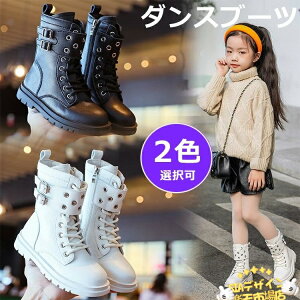 �y�S�i5%�|�C���g�z�_���X�V���[�Y �L�b�Y ���̎q �_���X �u�[�c �҂ݏグ �� �L�b�Y �s�A�m���\�� �� �_���X�u�[�c �W���Y�_���X �q�b�v�z�b�v �R�X�v�� �~�h���� �t�@�X�i�[�t�� �_���X�C 