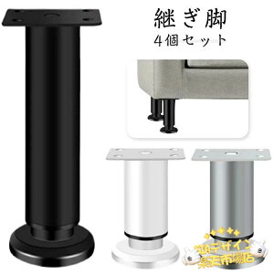 �y�S�i2�_��5%OFF�z�p���r �������� �p�r 8-12cm 12-18cm 18-30cm 24-42cm �p�p�r �\�t�@�[ �x�b�h �� �p�� �e�[�u�� �e�[�u���r�� �����A�b�v �I ���������r �p���� �r�� �①�� �Ƌ� ������������ �É�