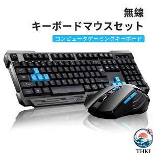 �y�S�i2�_��5%OFF�z���C�����X �L�[�{�[�h �}�E�X �Z�b�g ���� �m�[�g�p�\�R�� �������� ���� �y�� 104�L�[�m�[�g pc �J���t�� �f�U�C�� �R�[�h���X �f�X�N�g�b�v �e���L�[ ���X �R���p�N�g 