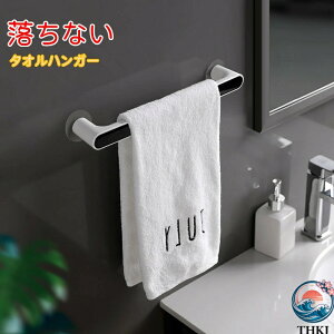 �y�S�i2�_��5%OFF�z�^�I���n���K�[ �z�� �� ���ʏ� �g�C���̃^�I���|�� ������� �^�I���|�� �t�F�C�X�^�I�� �S�� �������s�v �^�I�����[�� ���� �o�X���[�� �L�b�`�� �䏊 ��t�ȒP ���Ȃ� 