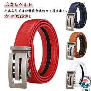 �y�S�i5%�|�C���g�z���f�K���� �����Y �S���t�x���g �����^�b�` �a�m �x���g �����Y ���v �{�v �������T�C�Y ���Ȃ��x���g �S���t �X�N�G�A�o�b�N���x���g �r�W�l�X �z���C�g �傫���T�C�Y 1