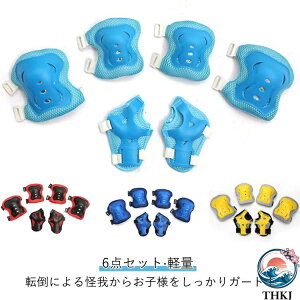 �y�S�i2�_��5%OFF�z�q���p �r 6�_�Z�b�g �}�W�b�N�e�[�v�� �v���e�N�^�[ �y�� �I���� �q���p �Ђ� �y�� �Ђ� �G���� �I �� �G �j�[�p�b�h �L�b�Y �����h�~ �q�� ���]�� �K�[�h ����h�~ ���S �G