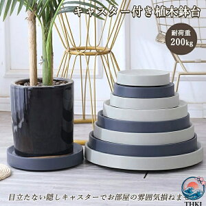 �y�S�i2�_��5%OFF�z���u�� �~�^ �ԑ� �A�ؔ��� �ԗւ� �v�����g���[�o�[ �L�����[ ���� �L���X�^�[�t�� �v�����^�[�X�^���h �A�ؔ��� ���M �ϗt�A�� �k�� ������� �}���`�{�[�h �����i �}