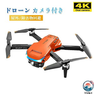 �y�S�i2�_��5%OFF�z�h���[�� �J�����t�� �Ƌ��s�v ���O 4K HD���掿 ���^ �q�� ���S�� ��Q������h���[���t�����^���肽���݃h���[�� FPV �h���[�� �q��ʐ^ �u���b�N2�̃o�b�e���[