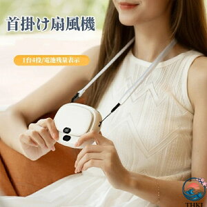 �y�S�i2�_��5%OFF�z�����΍�/�X�|�[�c�ϐ�/�Ԍ�/�ʋΒʊw/���s�p/�V���b�s���O �R���p�N�g �|�[�^�u�� Type-C5V/1A�}���[�d ���^ �n���f�B �i�K����