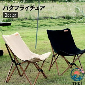 �y�S�i5%�|�C���g�z�o�^�t���C�`�F�A �֎q �A���~�� �A���~�j�E�� �A�E�g�h�A �L�����v ���W���[ �A�E�g�h�A�O�b�Y �܂肽���� ��l�p �R���p�N�g �y�� �O�V�� �o�[�x�L���[
