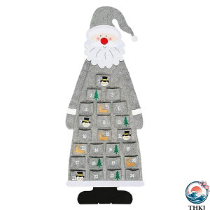 �y�S�i2�_��5%OFF�z�N���X�}�X �A�h�x���g�J�����_�[ 24���� �Ǌ|�� �N���X�}�X ����N���X�}�X�c���[ �^�y�X�g���[ ����t�� ���َq���� �o�b�O ���ǂׂ�ƃJ�����_�[ �J�E���g�_�E�� christma