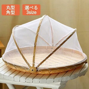 y{ɂ5%OFFz| ~ | lbgt VR ~ U lbgt ΍ ؂U | ~ R ~ ~ E | V