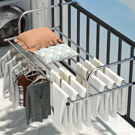 【全品5%ポイント】物干しラック ベランダ用物干し 伸縮可能 折畳み 引っ掛けタイプ ベランダ 物干し 窓枠物干しラック 耐荷重25kg 組み立て不要 タオルハンガー 室内 屋外 物干し