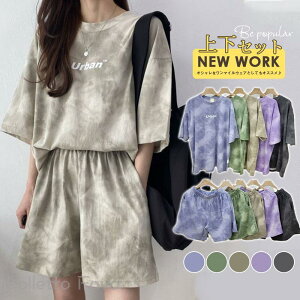 y31܂łɂ5%IzZbgAbv fB[X   W[W XEFbg ㉺Zbg 2_Zbg TVc    Zp p 