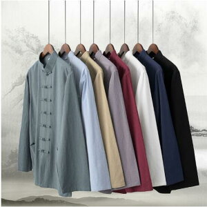 【今月31日までにご注文で5%割引!】唐装 中華服 メンズ チャイナシャツ 中華シャツ 普段着 武術稽古 中華風 長袖 太極拳服 カンフー 演出服 舞台衣装