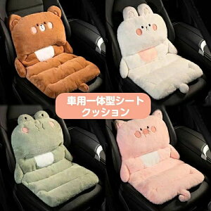  NbV J[NbV J[V[gNbV ~ ʂ g Aj} `[t w 킢 ̎q ֎qJo[ Ԃ̃CeAANZT[  T|[g 