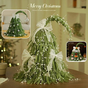 y{̂̓|Cg5{zchristmas tree NX}Xc[  NX}Xc[ IuWF A  ~j NX}Xc[ PE