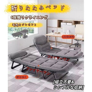 ܂肽݃xbh xbh ItBX Q VO RpNg ȒP[ 6iKNCjO ȈՃxbh  \t@[xbh l炵 v[g