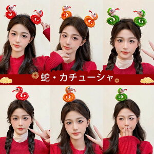  Ԃ wr J`[V ւ ʂ wAoh  N 蕨  Aj}J`[V 2025N x N   NX}X nEBRX`[  RX