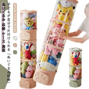 yTɂ5%OFFzʂ [ P[X ʂݎ[ [{bN 47cm 77cm 107cm 26cm ~` ho DIY W