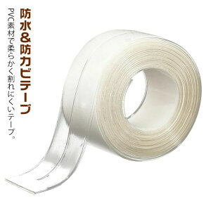 y31܂łɂ5%Iz ̂c炸 h ͔S C x_ ͂ ܃e[v ͂ˑ΍ Ce[v h h 䏊 g  ܂ ϔM hJre